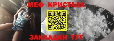 герыч Апрелевка