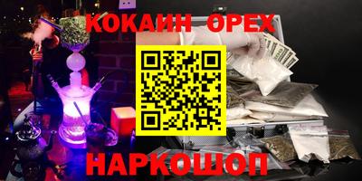герыч Апрелевка