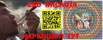 альфа пвп Камышлов