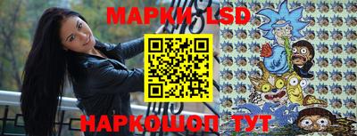 герыч Апрелевка