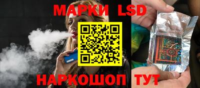 мефедрон Аргун