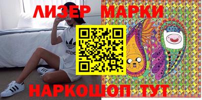 мефедрон Аргун