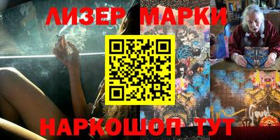 герыч Апрелевка