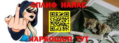 мефедрон Аргун