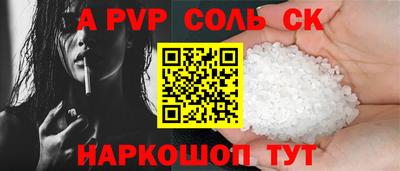 герыч Апрелевка