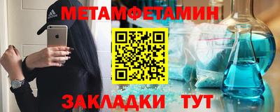 герыч Апрелевка