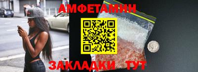 герыч Апрелевка