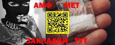герыч Апрелевка