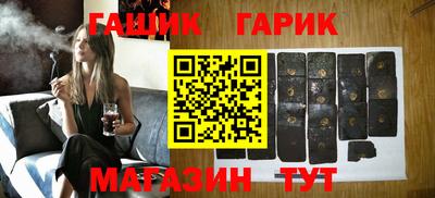 мефедрон Аргун