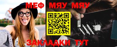 МДПВ Кандалакша