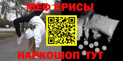 герыч Апрелевка