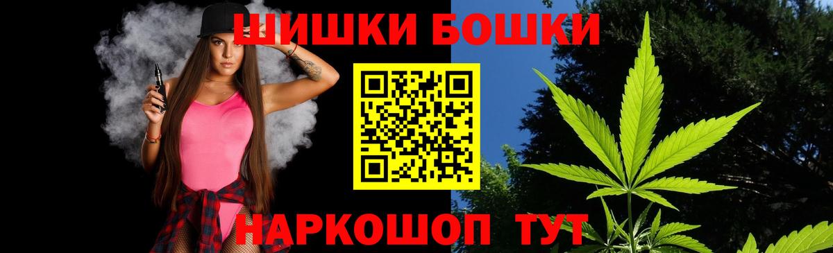 Канабис индика  Вход с VPN  Выборг  Конопля индика  Конопля планчик 